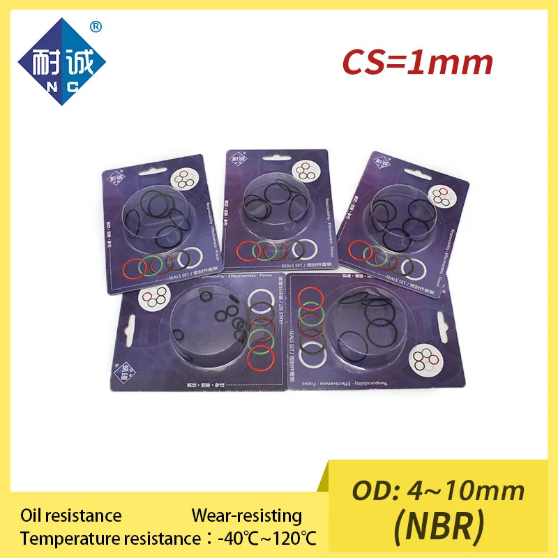 Маслостойкое водонепроницаемое уплотнительное кольцо NBR толщина CS1mm OD