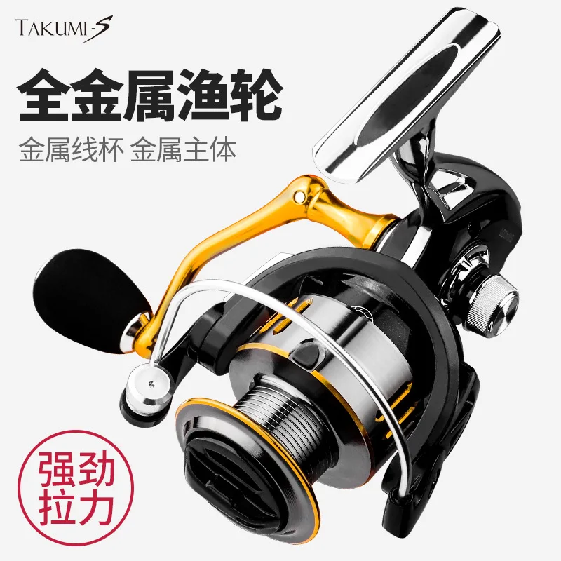 

Полностью металлическая круглая рыболовная леска, катушка для морской лески, дорожная катушка Yalun rocky rod, катушка для рыбалки на дальние расс...