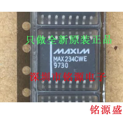 

Free shipping MAX234CWE T MAX234CWE MAX234 SOP16 10PCS