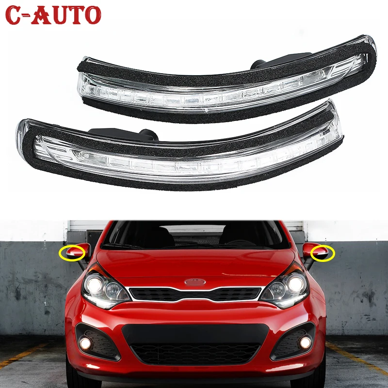 Автомобильное зеркало заднего вида светильник Тель поворота световой индикатор