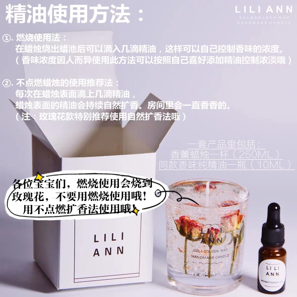 Ароматерапевтическая свеча красная роза ветер аромат розы чистое масло подарок