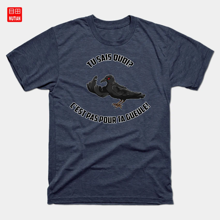 Это не для палачи! Футболка скрати Корбо Ворон скратитв | Мужская одежда