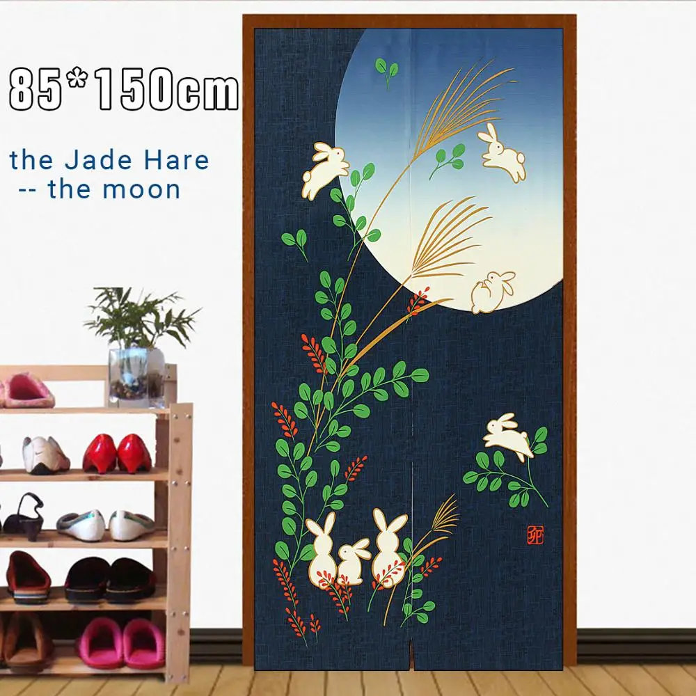 

85 x 150cm/33.5'' x 59" Japanese Artistic Polyester Fiber Doorway Curtains Kitchen Decorations