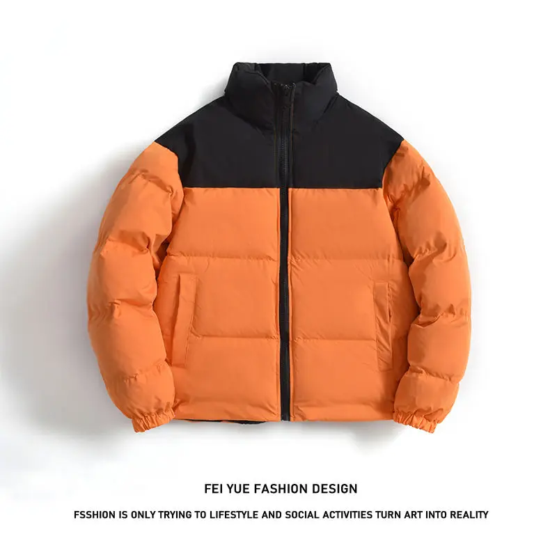 Cotton Clothes Men's Winter Trend Thickened Stand Collar Cotton Clothes Lovers Loose and Versatile Coat