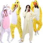 Флисовые комбинезоны с животными для мальчиков и девочек, зимняя Рождественская Пижама унисекс с маленькой желтой курицей для косплея, кигуруми енота для взрослых