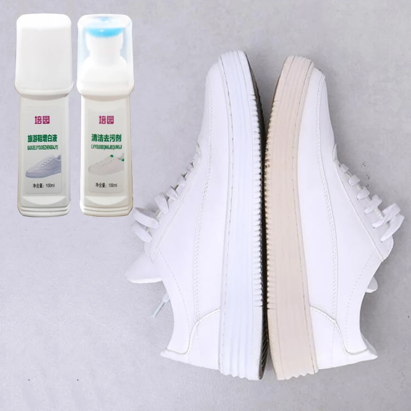 Моющее средство и Отбеливающее для белой обуви спортивной уборка ремонт
