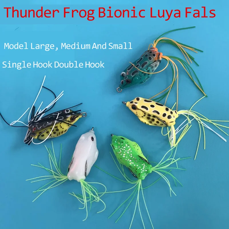 2021 Sub Bionic черный 5 шт. Лягушка-торпеда искусственная приманка плавающие