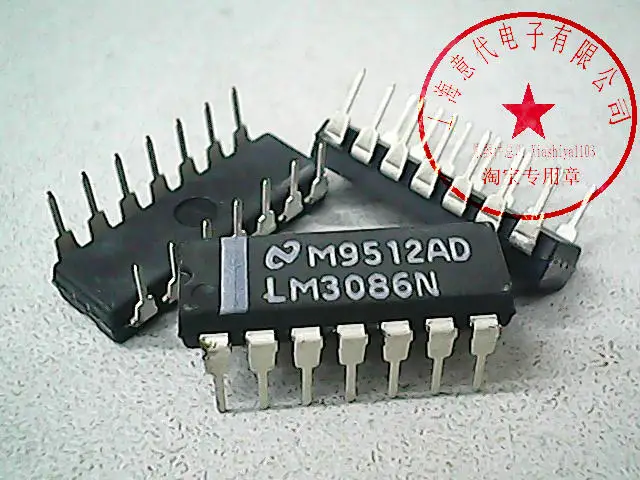 5 шт. LM3086N CA3086E