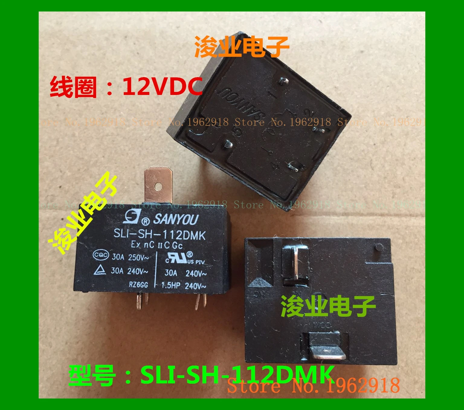 SLI SH 112DMK 12V 30A MPQ4 S 112D A 855AWP 1A C2|Реле| |