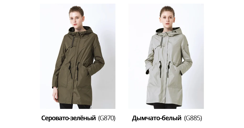 ICEbear Осенняя Новая женская ветровка с капюшоном Женская куртка модная повседневная женская одежда свободная длинная одежда GWF19023I