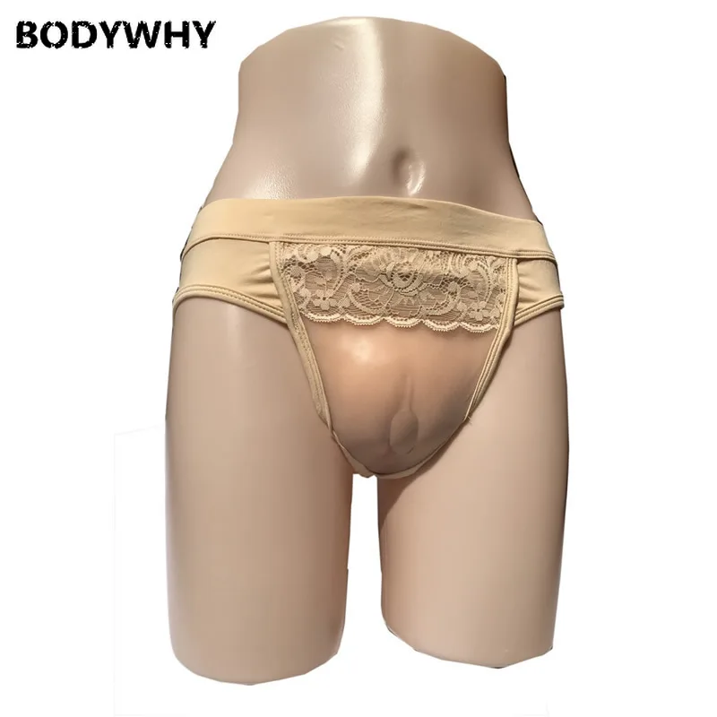 Men Sexy Underwear Body Shaping Briefs Crossdressing Special Panties NEW Transgender Party Masquerade Breathable Underpants