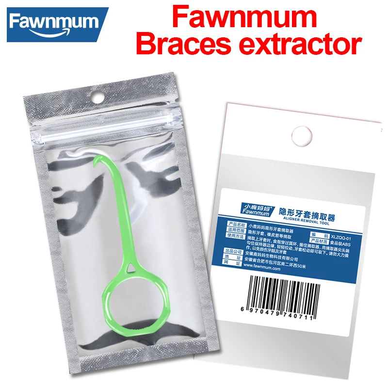 

Fawnmum 1Pcs Tooth Socket Remove HookDisposable Tooth Socket Invisible For The Crowd Who Use Invisible Beauty Braces Removable