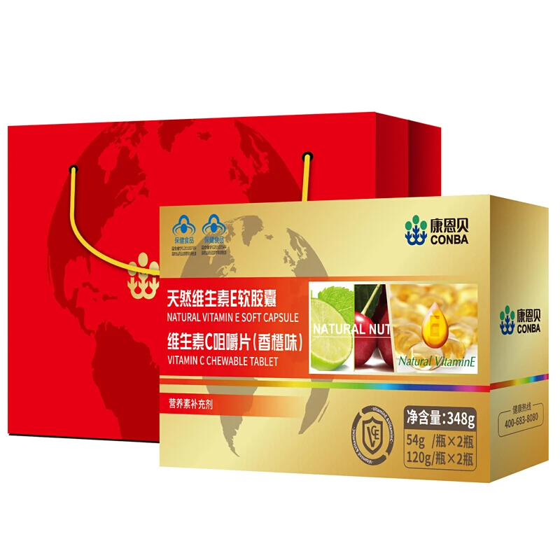 

Connbe Vitamin E Capsules and Vitamin c Chewing Tablet Box