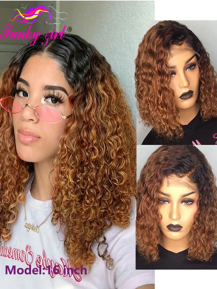 

1B/27 Ombre Color Short Curly Lace Front Wigs Pixie Cut Human Hair Wigs For Black Women Brazilian 13x4 Lace Bob Wig 150% Remy