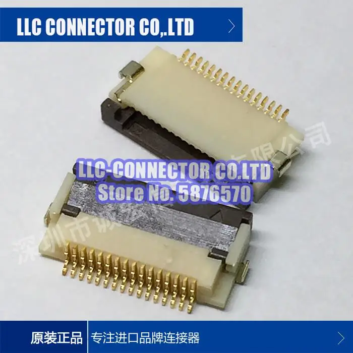 

20 pcs/lot FH12-15S-0.5SH(55) legs width:0.5MM 15PIN connector 100% New and Original