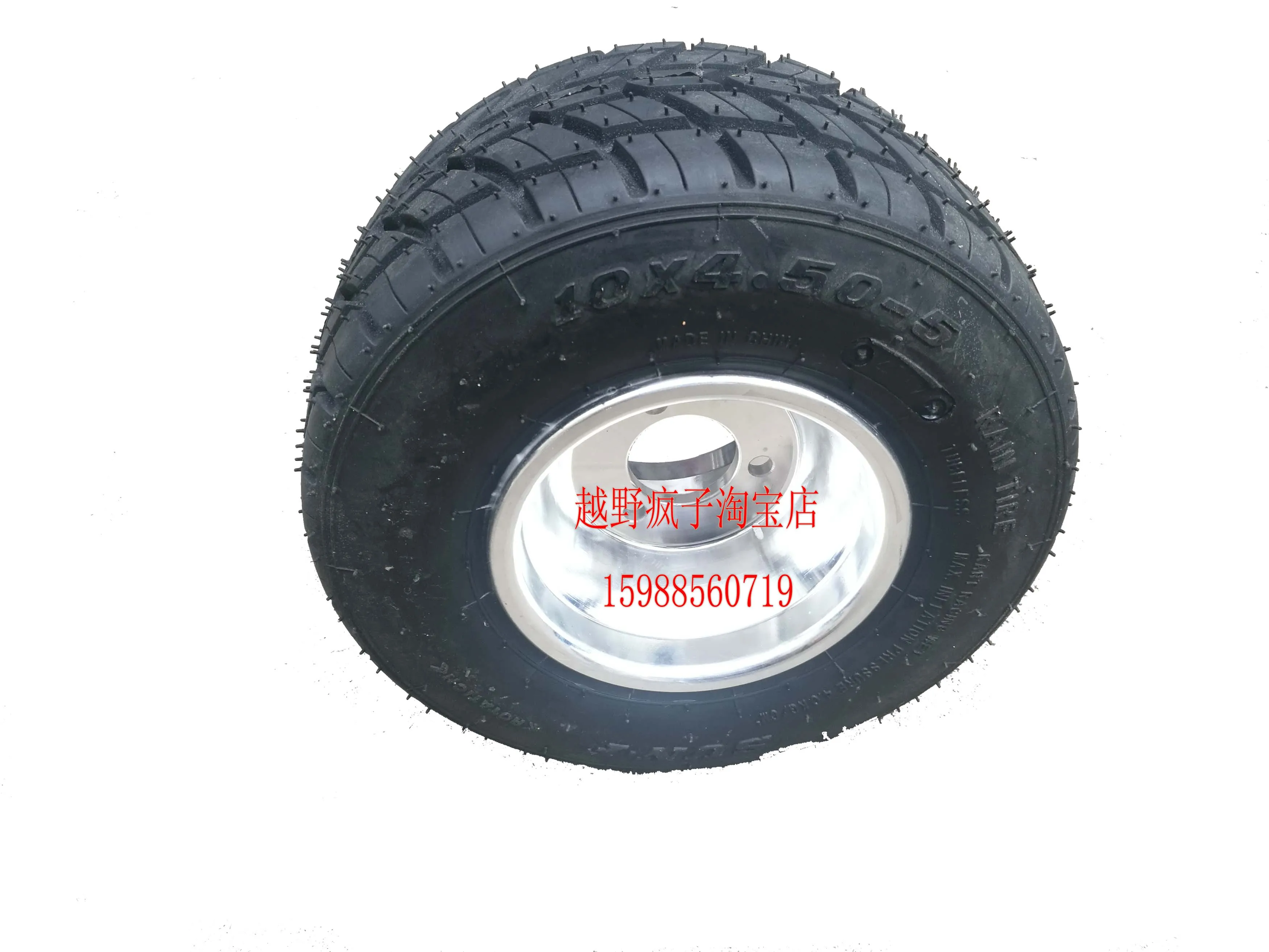 Вакуумная шина для автомобиля 5 дюймов 10x4 50-5 11x7 10-5 | Автомобили и мотоциклы