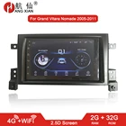Автомагнитола HANGXIAN, 2 din, Android 8,1, стерео, для SUZUKI Grand Vitara Nomade 2005-2011, автомобильный dvd-плеер, автомобильные аксессуары
