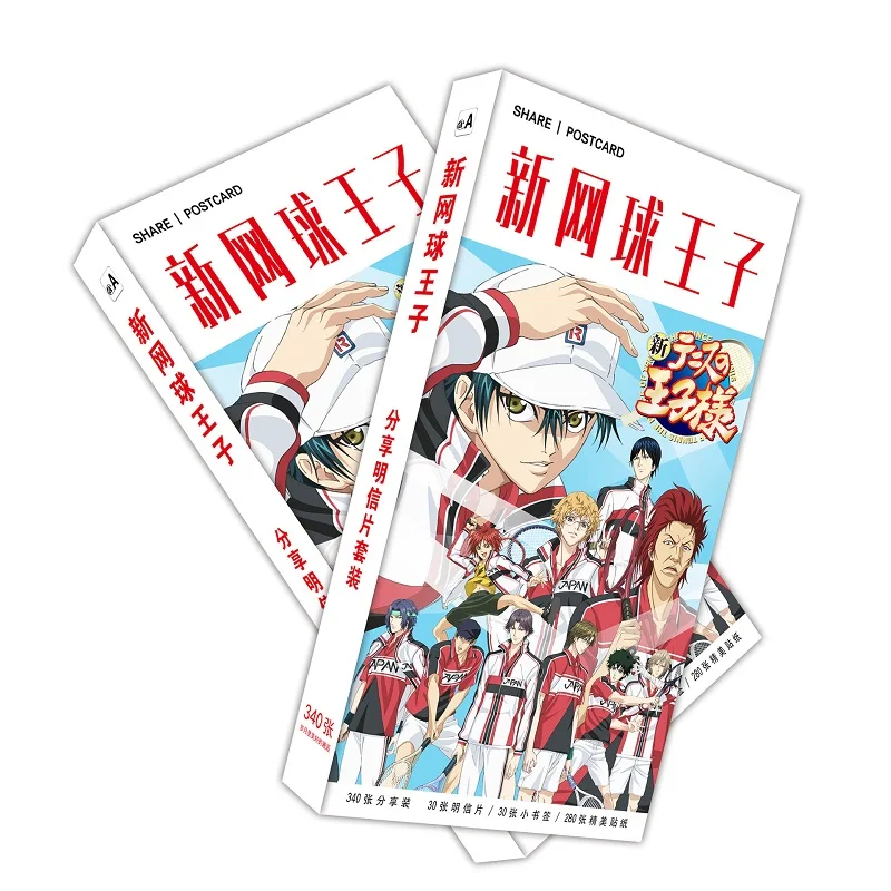 

340 шт./компл. Аниме Новый Принц тенниса бумага открытка Ryoma Echizen Аниме Фигурка Сделай Сам поздравительные открытки подарок Канцтовары