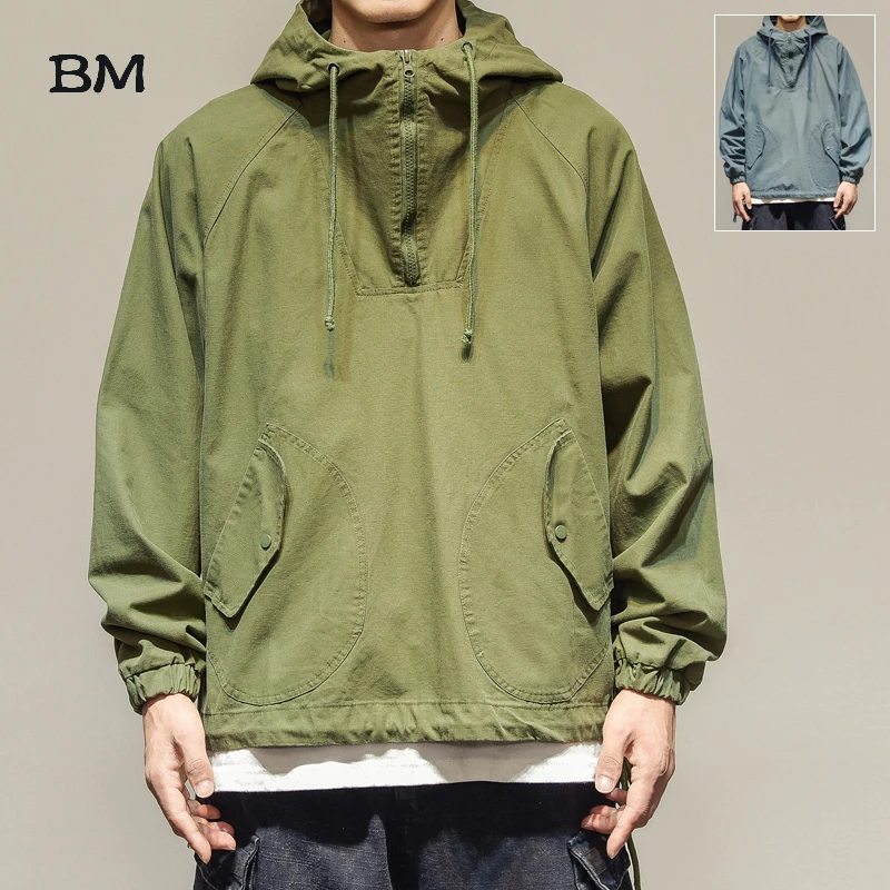 2019 модная мужская ветровка в стиле Харадзюку высокое качество куртки уличная