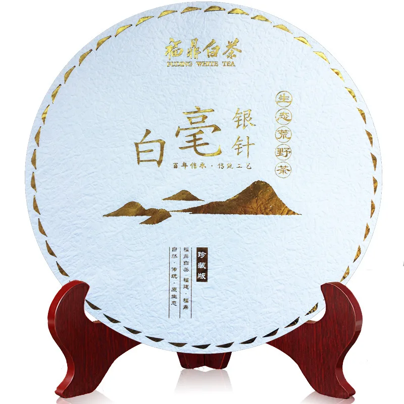 

2016 Yr Chinese Tea Silver Needle Cake Chinese Fujian Fuding Baihaoyinzhen Wild Old Tea Lowering Blood 300g