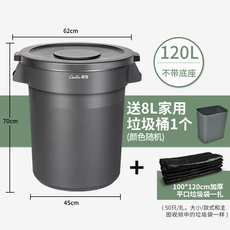 

Round Trash Can Plastic Kitchen Garbage Sorting Nordic Large Trash Bin Bedroom Cover Cocina Household Cleaning Tools BK50LJ
