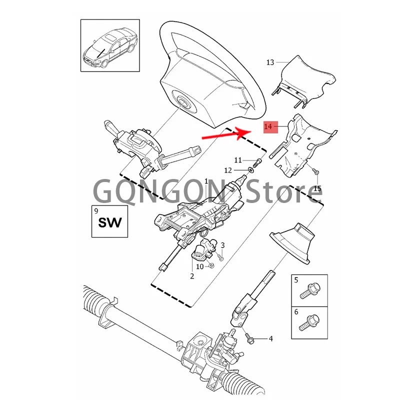 

CAR Combination Switch Guard 2004-2012vol vov50 s40 c70 c30 cover power steering pump cover steering column cover