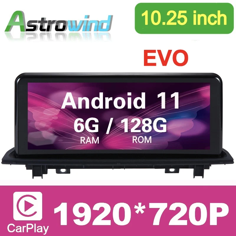 

10,25/12,5 дюймов 8 ядер 64 Гб ПЗУ Система Android 10,0 Автомобильная GPS-навигация медиа стерео радио для BMW X1 F48 2018 EVO