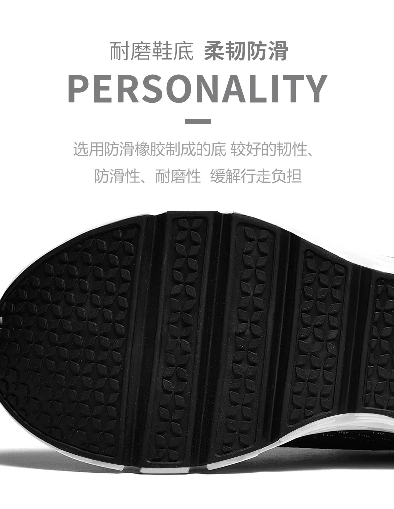 NIKEzi, для выступлений, для мужчин, для студентов, для бега, для упражнений, спортивная обувь, весенние лезвия, удобная, Yeezys, дышащая обувь, мужские, удобные, громоздкие кроссовки