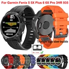 Ремешок силиконовый для наручных часов, быстросъемный браслет для Garmin Fenix 6X 6 6SPro 5X 5 5S Smartwatch Easyfit, 26 22 мм