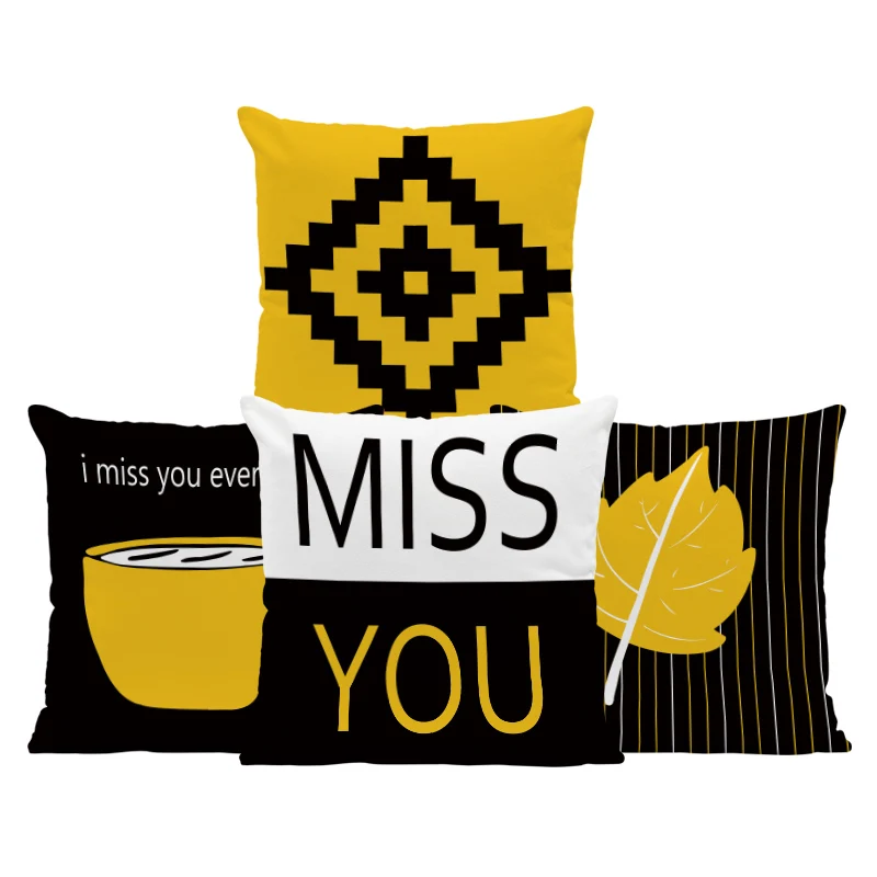 Жёлтая с геометрическим узором ПИЧ скин наволочка листья волнистых линий текст