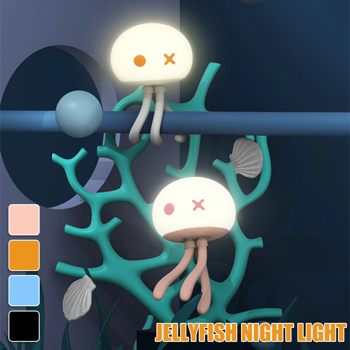 Детский ночник Jellyfish с USB-зарядкой светодиодный прикроватный светильник гибким