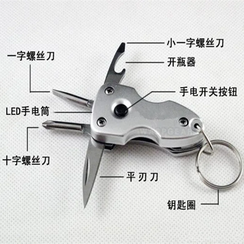 Бесплатная доставка складной портативный многофункциональный нож для
