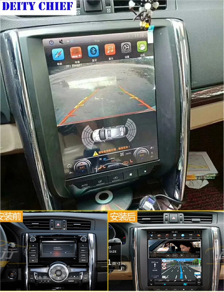 Автомагнитола Tesla style с Android GPS навигацией для TOYOTA REIZ Mark X 2012 2017 головное устройство