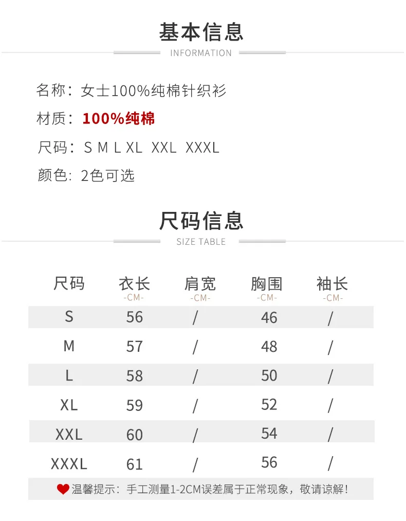 Short Sleeve Sweater Women Sweaters And Pullovers 100% Cotton Shirt Female Pullover Knitted Summer Jumpers Tops | Женская одежда