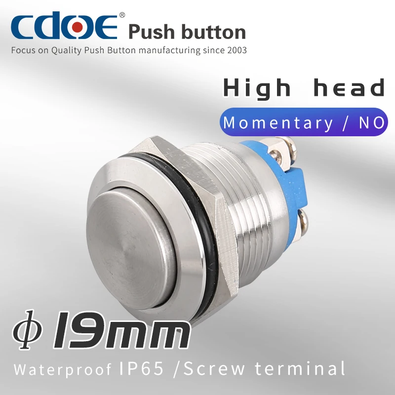 16 мм нормально открытая металлическая Водонепроницаемая головка с эффектом