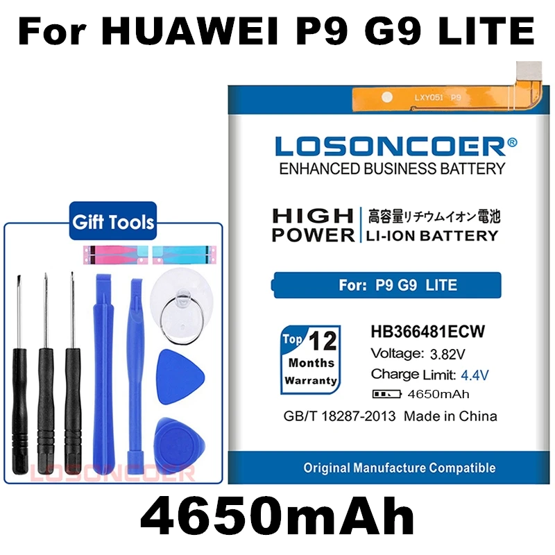 HB366481ECW 3900 мАч для huawei P9 Батарея Ascend P9 lite G9 honor 8 honor 5C EVA-L09 8 Lite y6 II DL00 P10 lite WAS-L03T LX2J AL00 L19 L10 L09 EVA-L09 EVA-AL00 EVA-AL10 EVA-TL00 FRD-L09 FRD-AL00 аккумулятор батарейка