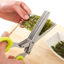 15CMMinced 5 слоев Basil Rosemary кухня Многослойные Ножничные измельченные нарезанный скальон резак трав Laver специи повара инструмент для резки