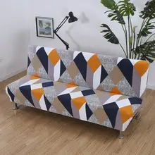Printed Sofa Bed Cover Universal Size Armless Sofa Bed Covers Tight Wrap Slip-resistant Elastic Stretch Furniture Slipcovers