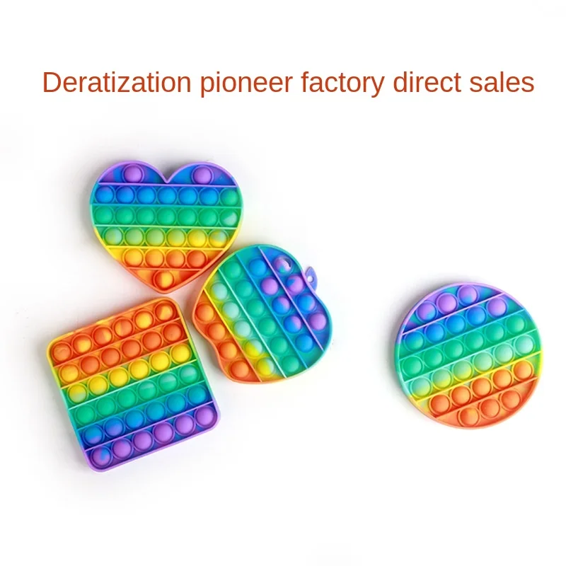 

Anti Rat Pioneer Rainbow Children's Mental Arithmetic Desktop Decompression Puzzle Toy Push Pop It Gadget