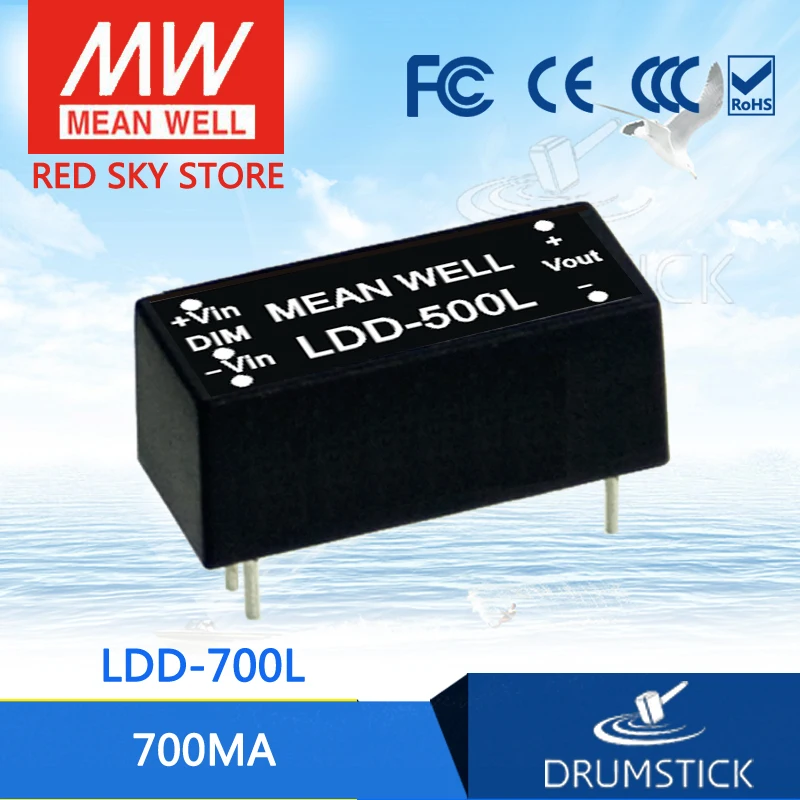 Бренд MEAN WELL представляет LDD 700L 2 ~ 32VDC 700mA meanwell 700 DC светодиодный драйвер pin шина