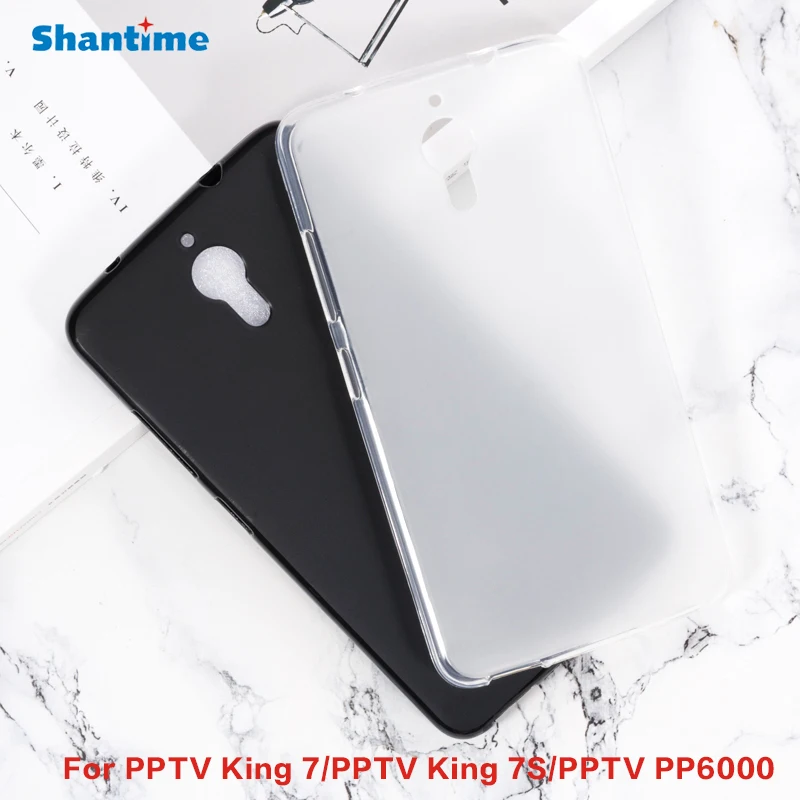Мягкий силиконовый защитный чехол из ТПУ для PPTV King 7|Бамперы| |