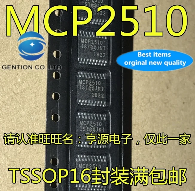 

10pcs 100% orginal new real stock MCP2510-I/ST MCP2515 TSSOP16 network interface IC chip