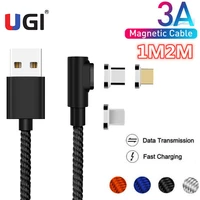 ugi fast charger 90%c2%b0 degree magnetic cable 3a fast charging usb micro usb cable l shape l line mobile phone accessories 2020 new