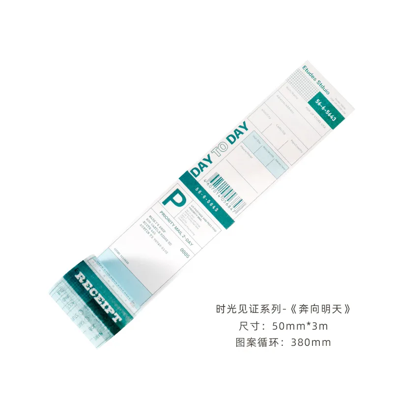 

Декоративные клейкие ленты Alideco HXZ32 3 м