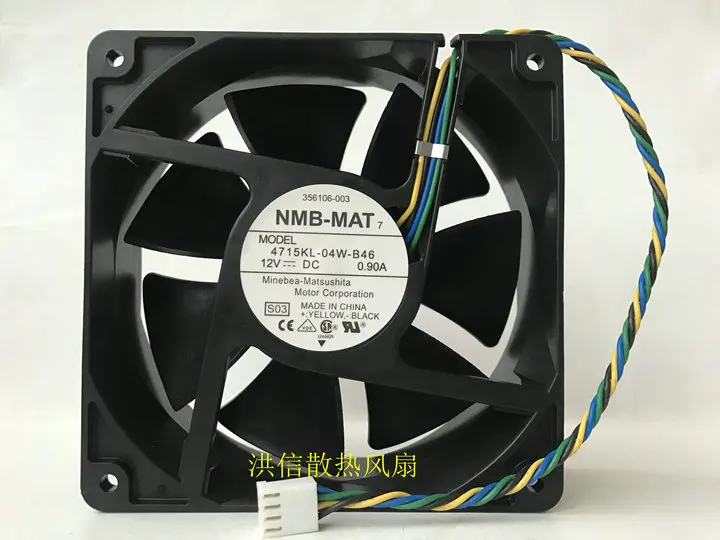 

Original 1 2038 4715kl-04w-b46 DC12V 0.90a 12cm PWM large air volume fan