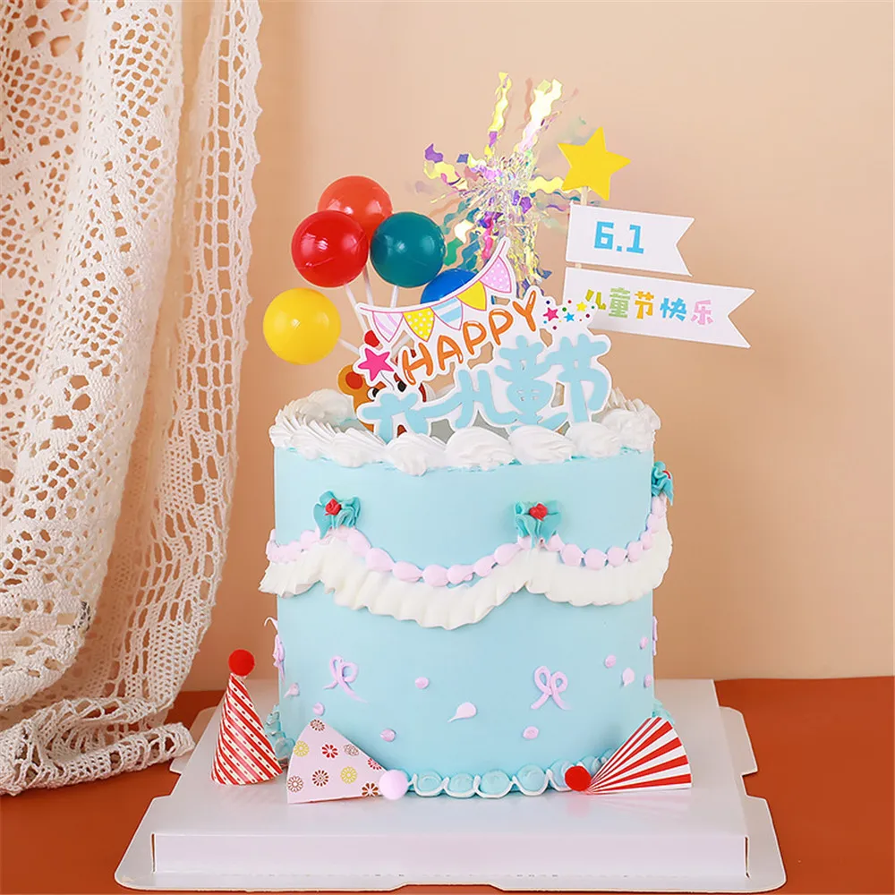 1 компл. Радужный цвет воздушный шар леденец торт Топпер С Днем Рождения