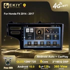 EKIY для Honda Fit 2014 2015 2016 2017 Android автомобильное радио QLED 1280*720 6G + 128G стерео DVD-навигация GPS мультимедийный видеоплеер