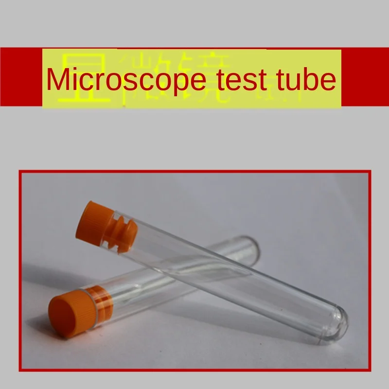 

Microscope fittings plastic test tube (belt plug)