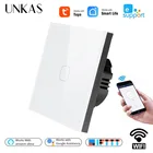 UNKAS стандарт ЕС Tuya  Smart Life  Ewelink 1 банда 1 способ WiFi настенный светильник сенсорный выключатель для Google Home Alexa Голосовое управление