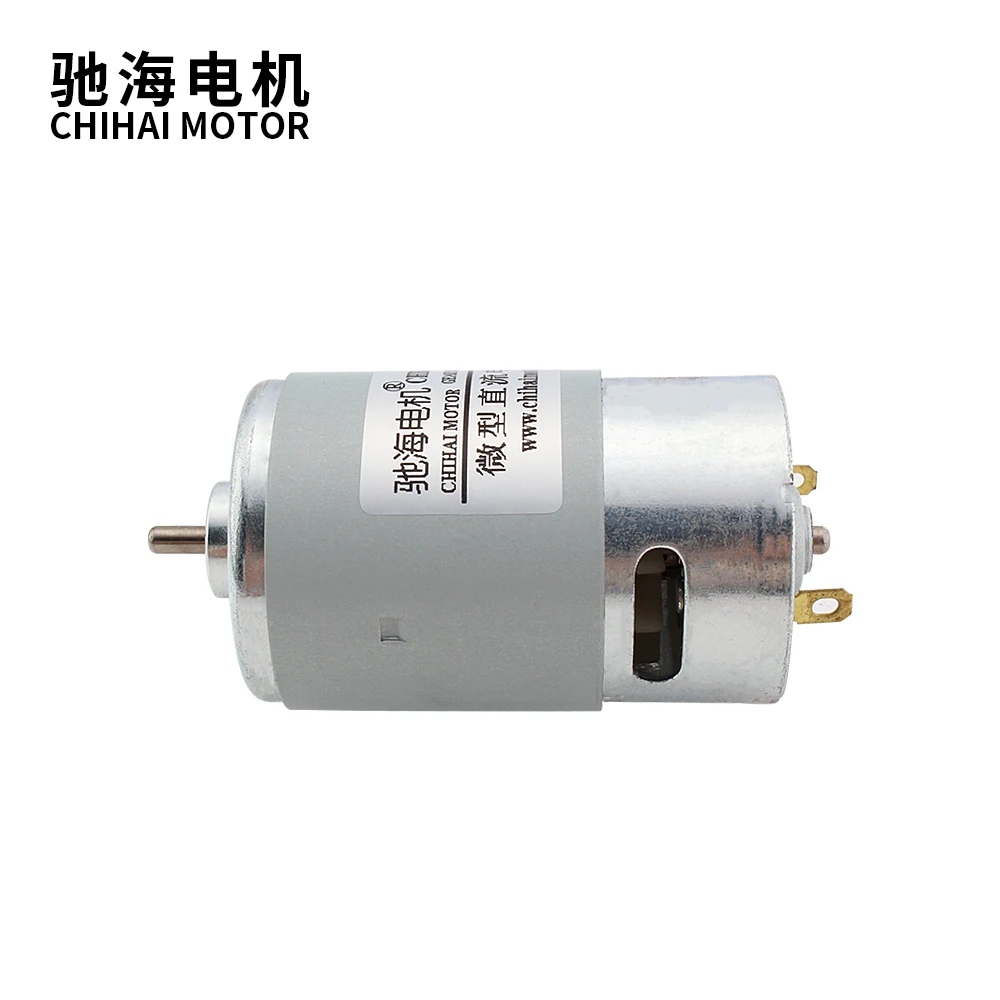 CHR-RS555 DC 6V 12V 24V двигатель с шарикоподшипником 16000 об/мин/8000 об/мин/3900 об/мин